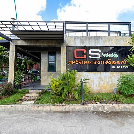 Cs Klongtoey Grand Resort Ban Yep Chaeng Екстериор снимка