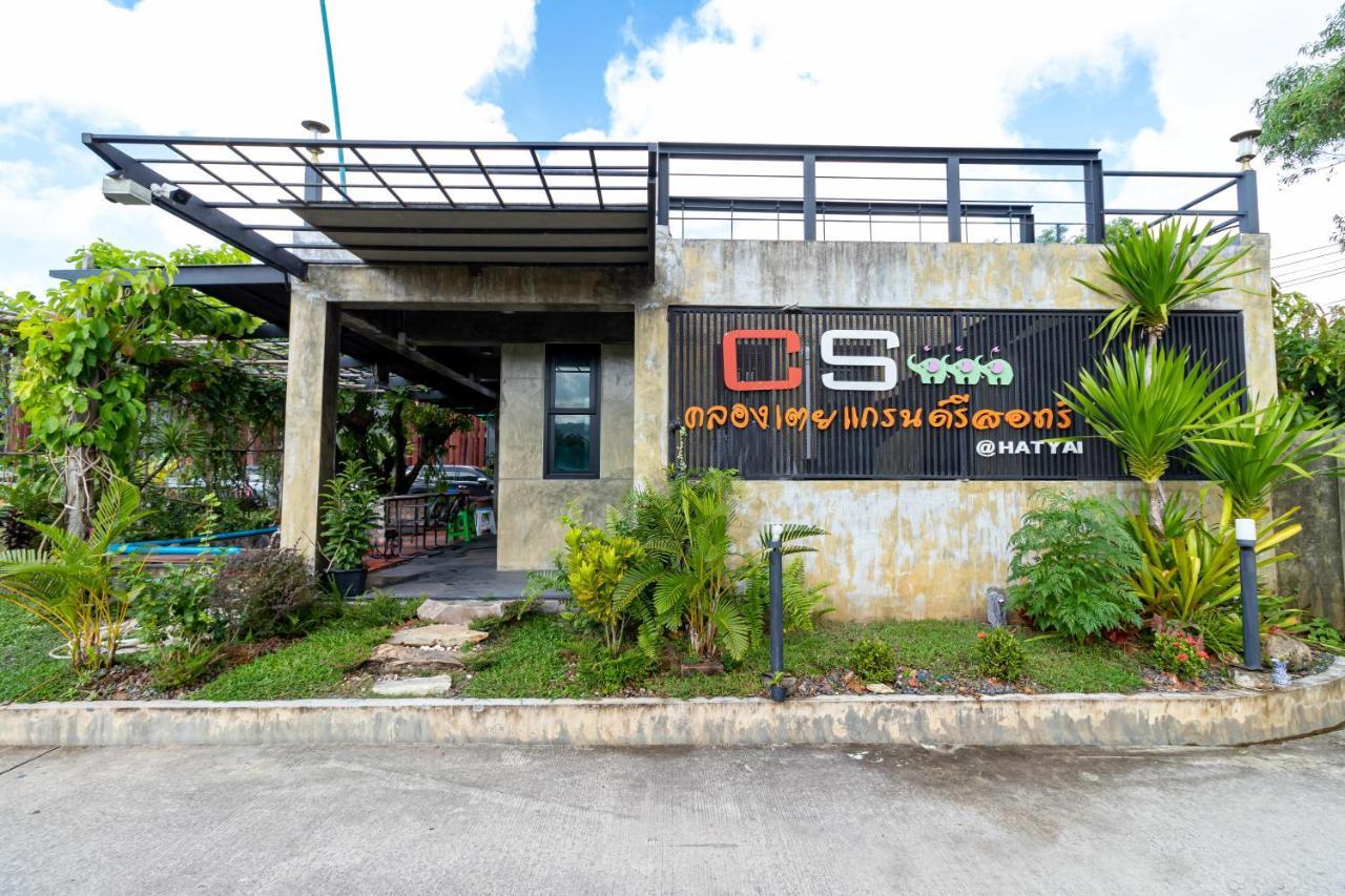 Cs Klongtoey Grand Resort Ban Yep Chaeng Екстериор снимка
